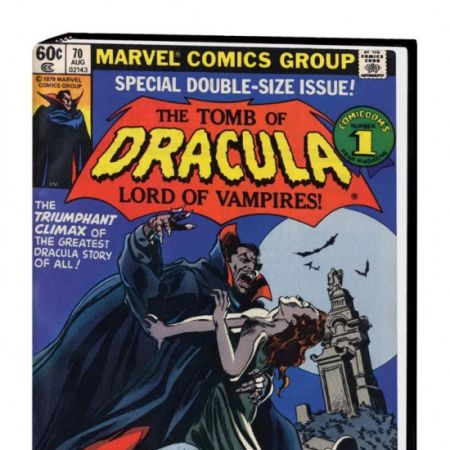 Tomb of Dracula Omnibus Vol. 2 Variant (DM Only) (2009 - Present)