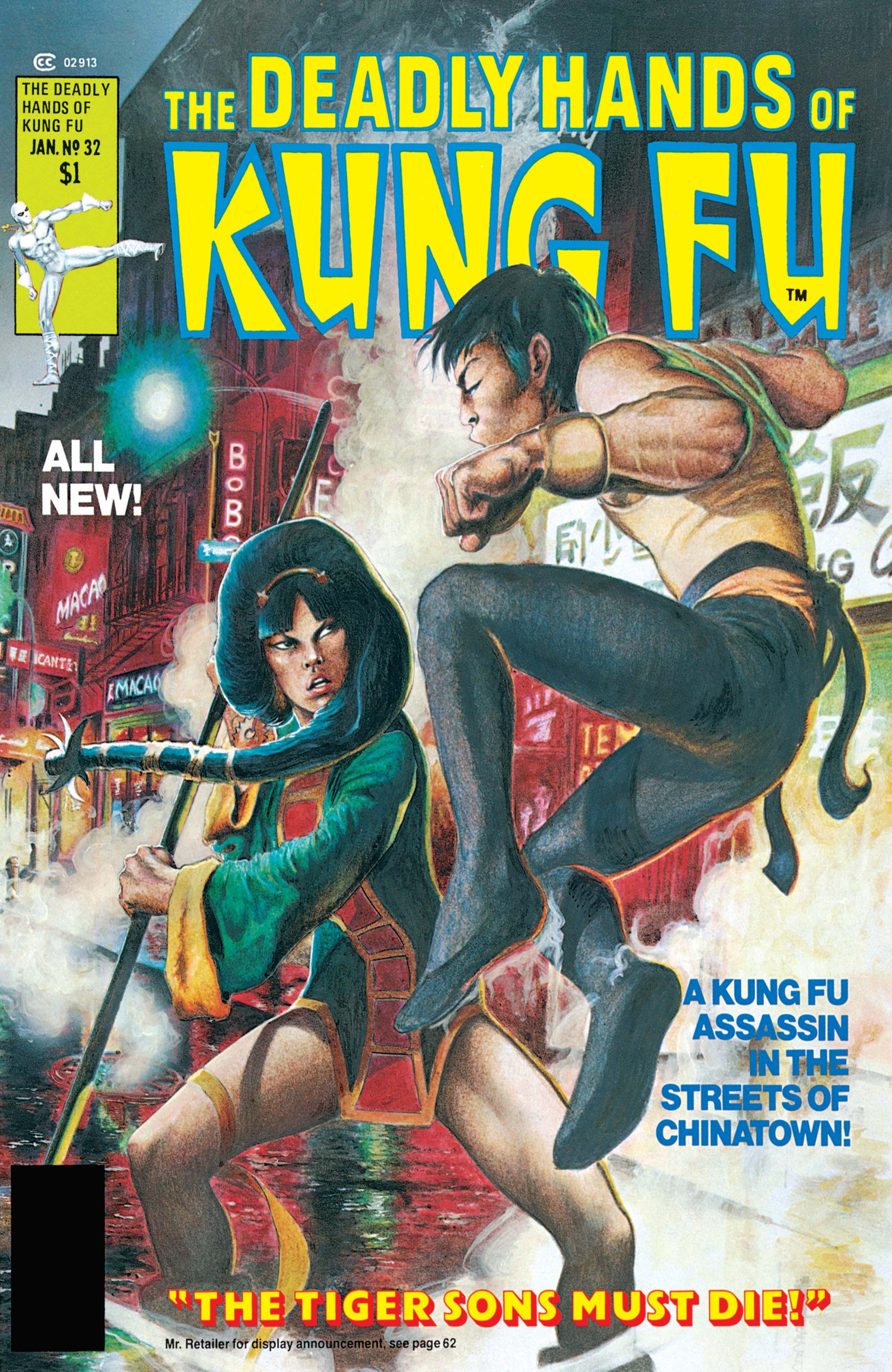 Deadly Hands of Kung Fu (1974) #32