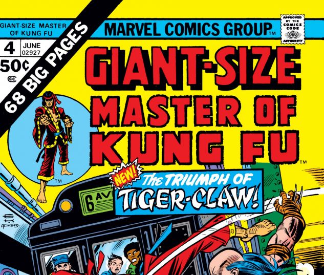Giant_Size_Master_of_Kung_Fu_1974_4
