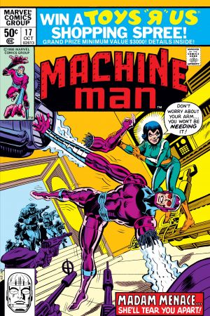Machine Man #17 