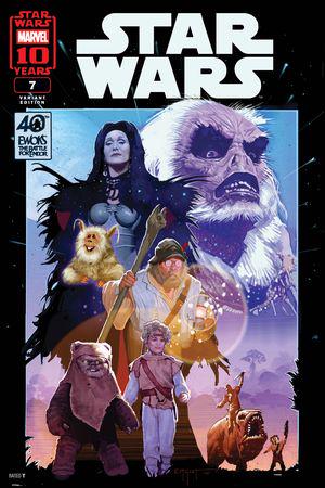Star Wars (2025) #7 (Variant)