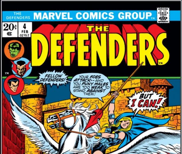 Defenders, The #4