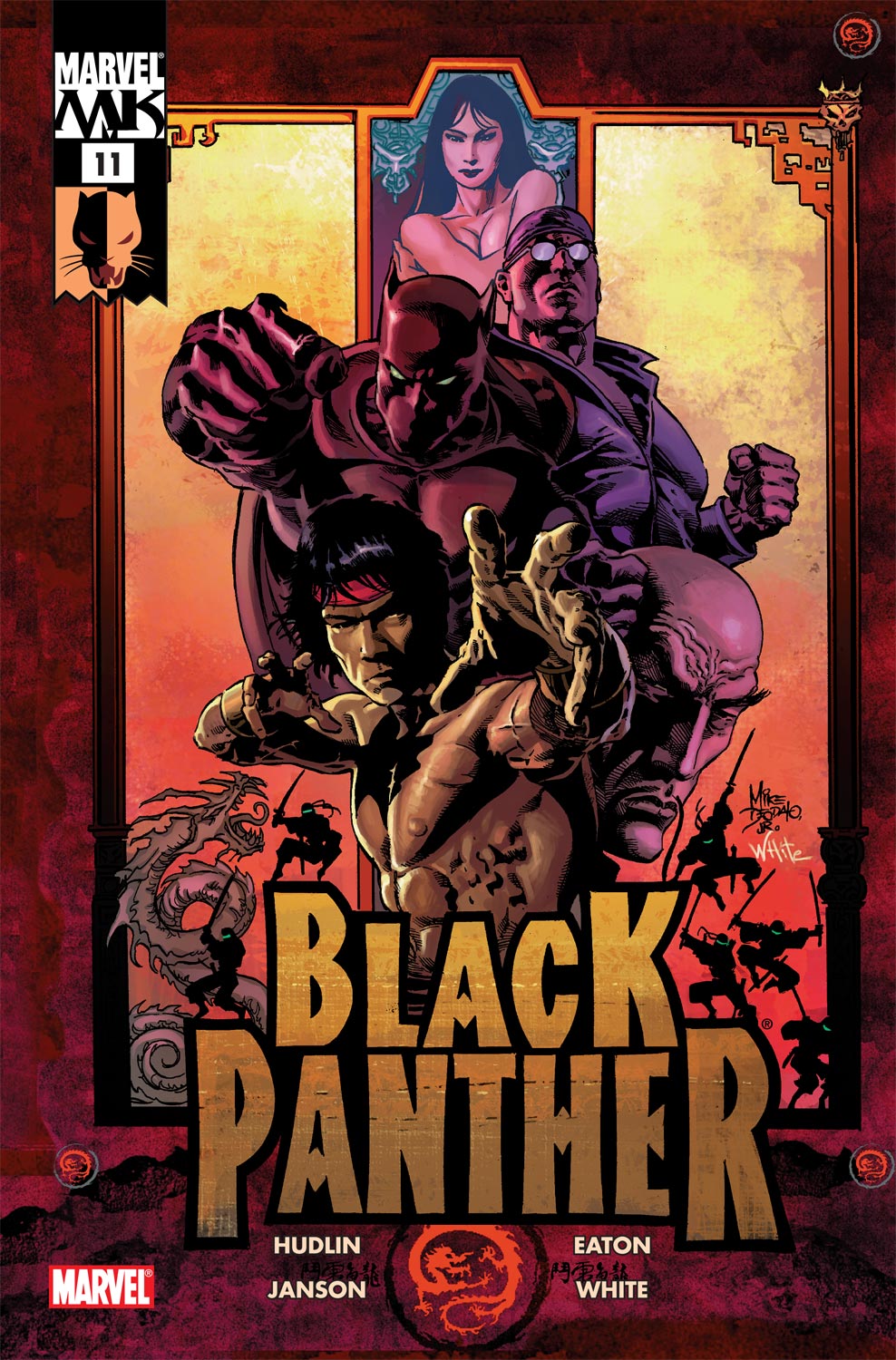 Black Panther (2005) #11
