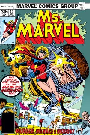 Ms. Marvel (1977) #10 | Comic Issues | Marvel