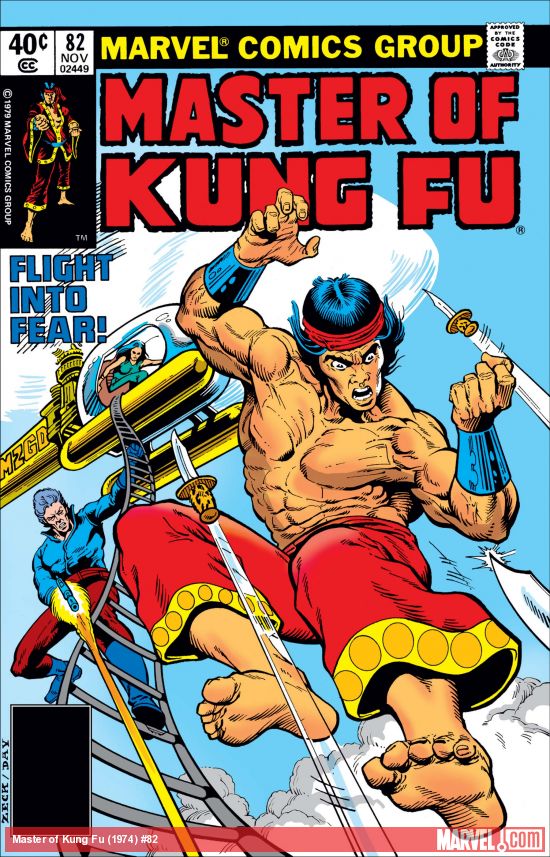 Master of Kung Fu (1974) #82