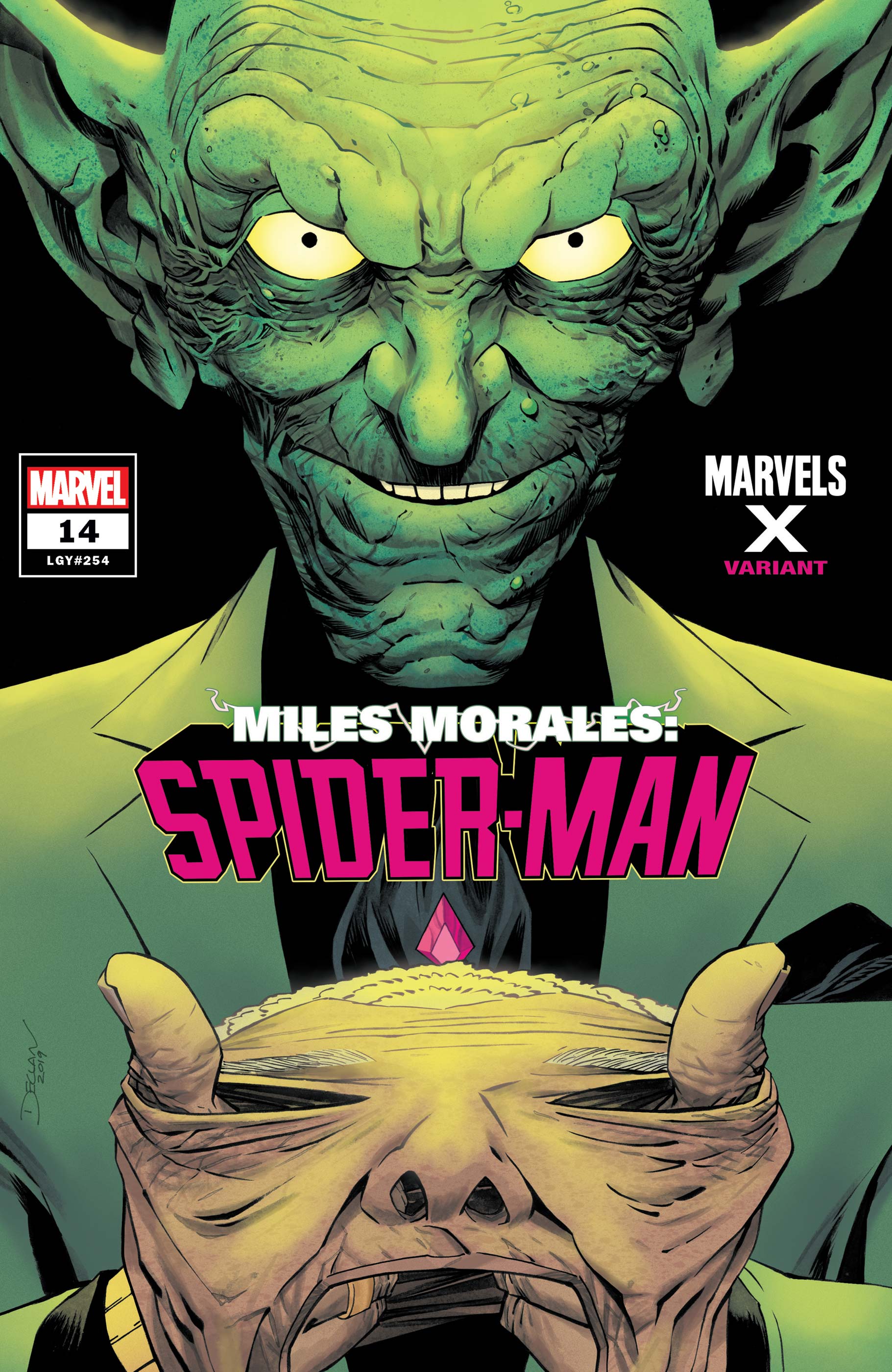 Miles Morales: Spider-Man (2018) #14 (Variant)