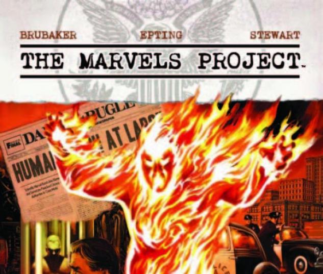 THE MARVELS PROJECT #2 EPTING COVER