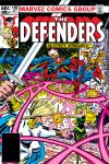 Defenders_1972_109