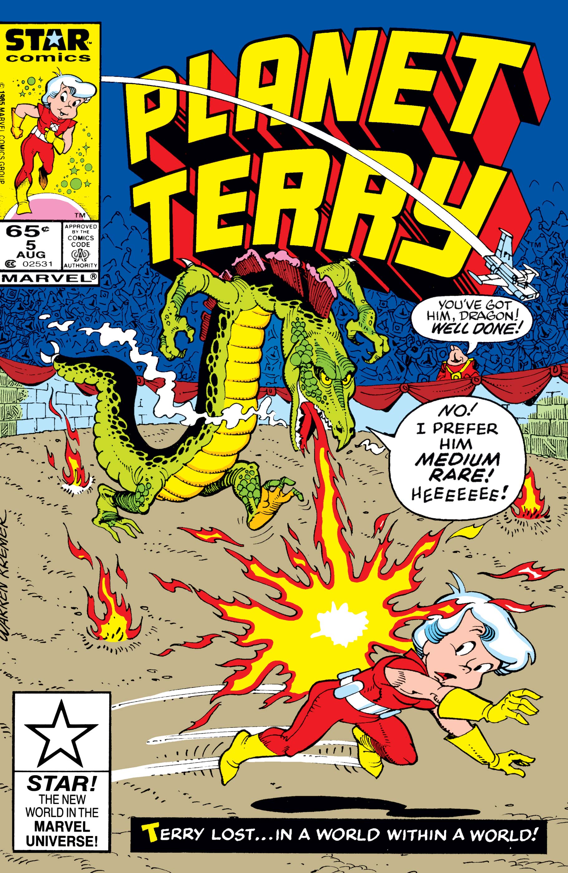 Planet Terry (1985) #5