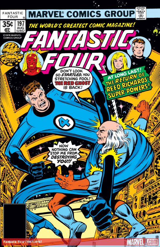 Fantastic Four (1961) #197