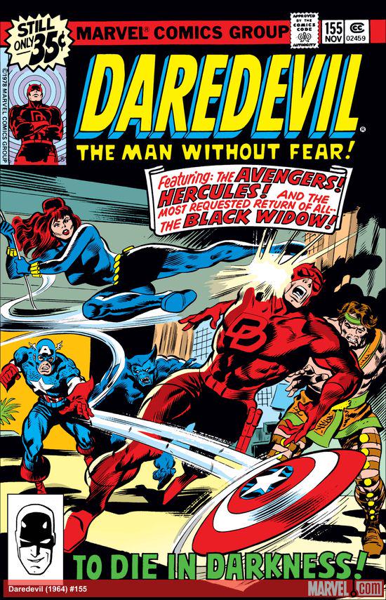 Daredevil (1964) #155