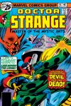 Doctor Strange (1974) #16