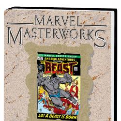 Marvel Masterworks: The X-Men Vol. 7