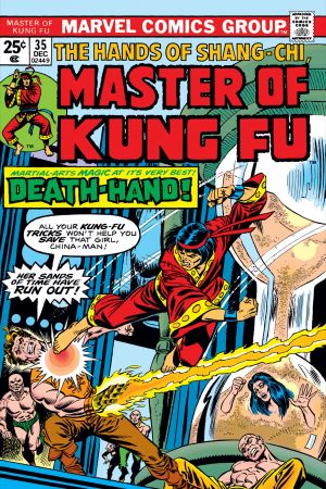 Master of Kung Fu (1974) #35