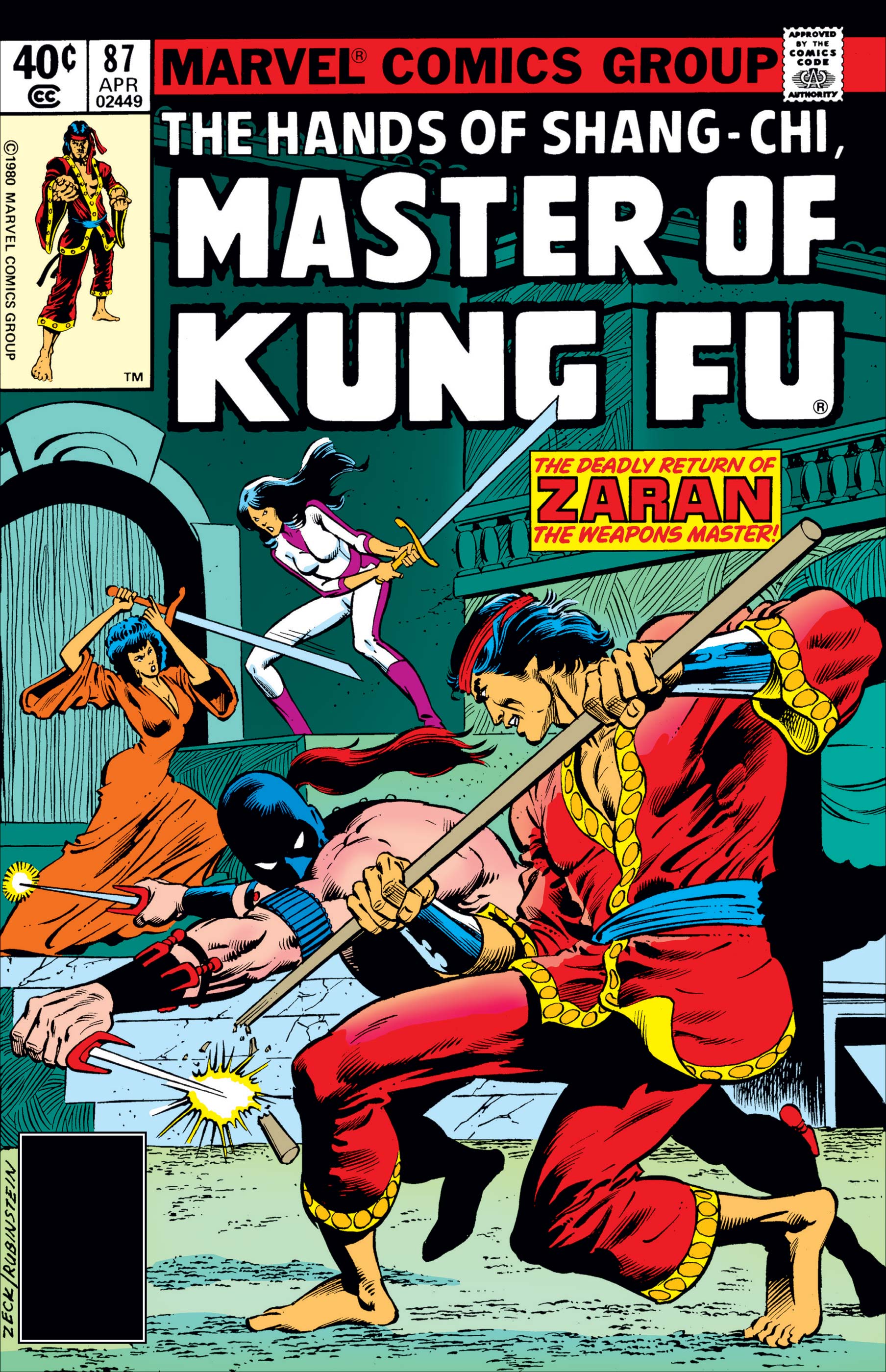 Master of Kung Fu (1974) #87