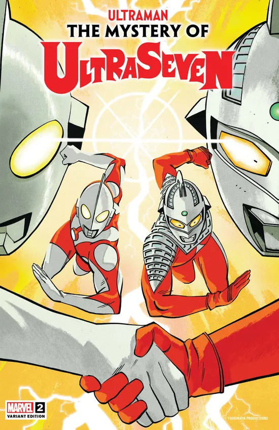 Ultraman: The Mystery Of Ultraseven (2022) #2 (Variant) | Comic