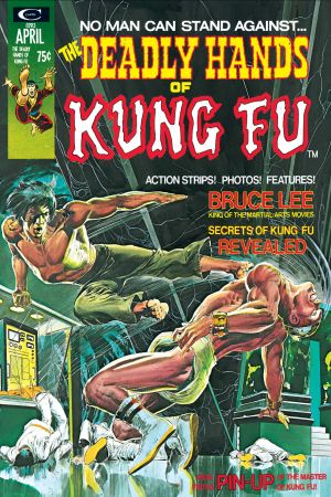 Deadly Hands of Kung Fu #1 