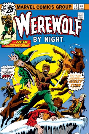Werewolf by Night (1972) #38