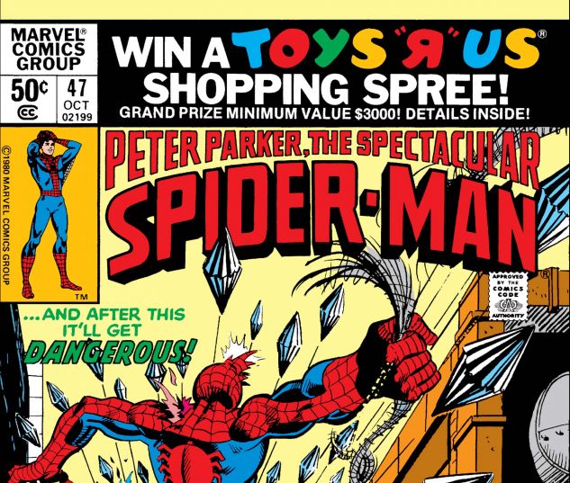 PETER PARKER, THE SPECTACULAR SPIDER-MAN (1976) #47