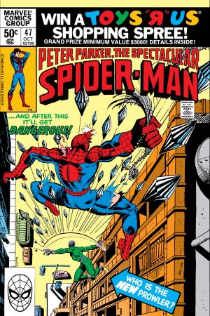 Peter Parker, the Spectacular Spider-Man (1976) #47