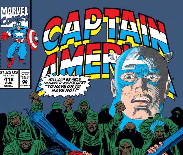 Captain America (1968) #418