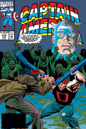 Captain America (1968) #418