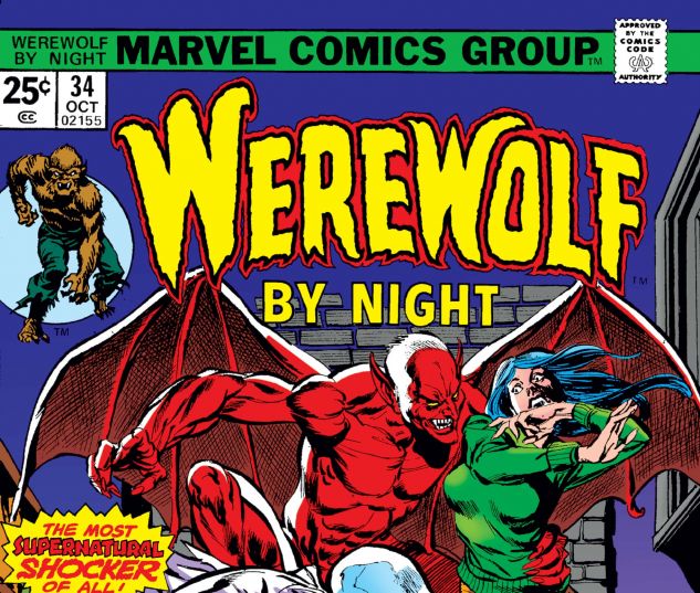 Werewolf_by_Night_1972_34