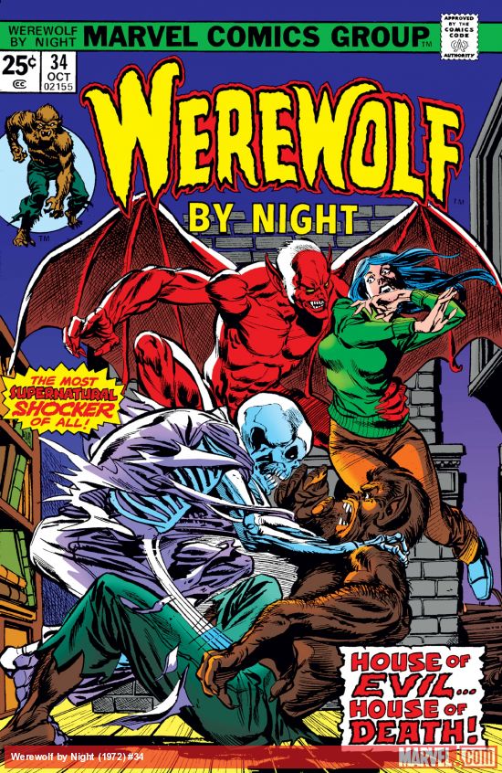 Werewolf by Night (1972) #34