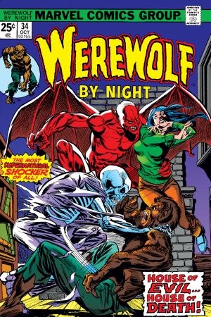 Werewolf By Night (1972) #34