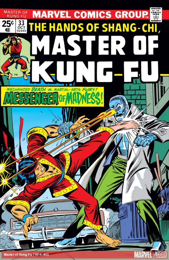 Master of Kung Fu (1974) #33