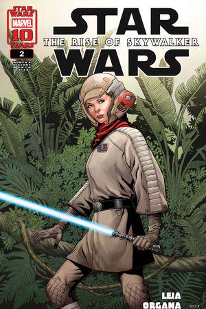 Star Wars: The Rise of Skywalker Adaptation (2025) #2 (Variant)