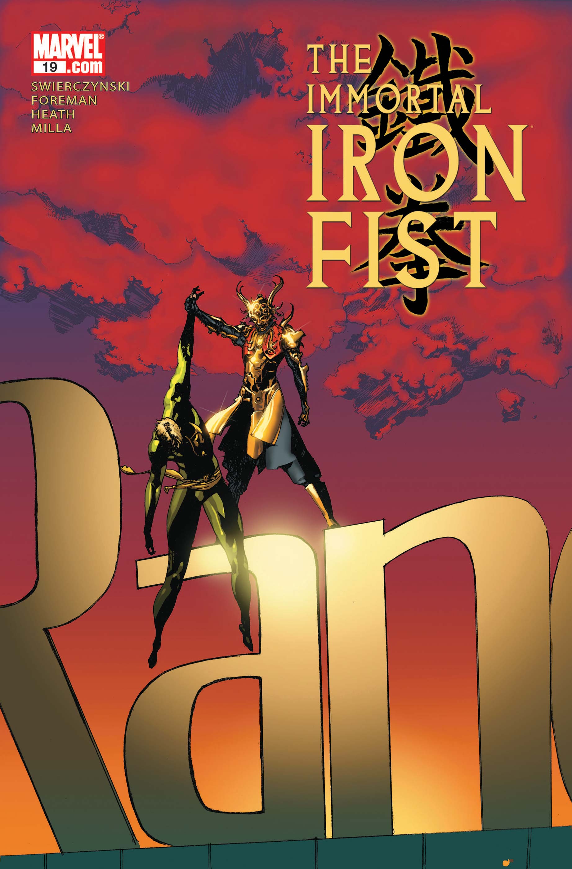The Immortal Iron Fist (2006) #19