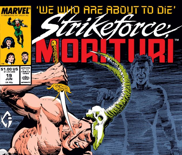 Strikeforce_Morituri_1986_19