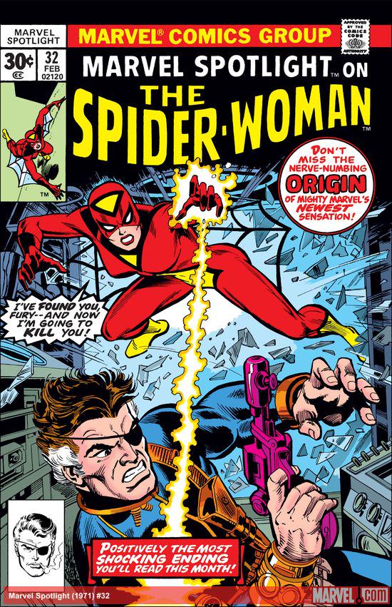 Marvel Spotlight (1971) #32