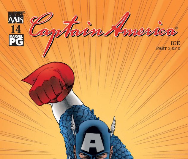 Captain America (2002) #14